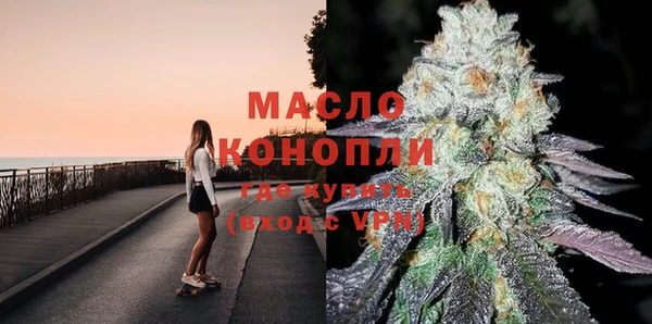 марки lsd Беломорск